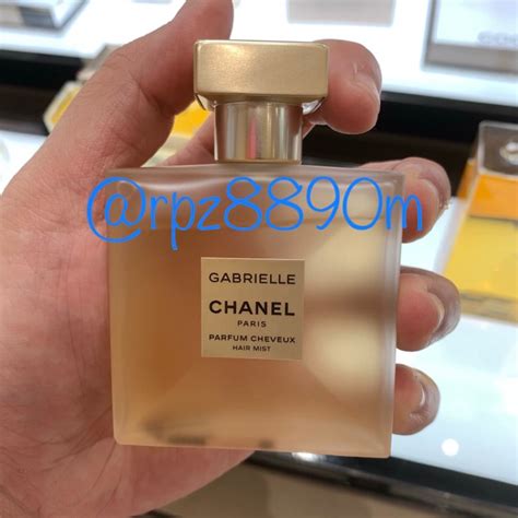 chanel 到期日